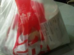 -绝味鸭脖(大学城店)