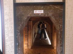 -洛阳古墓博物馆