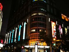 -梅龙镇广场