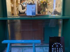 -METAL HANDS(五道营店)