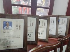 -莲池书院博物馆