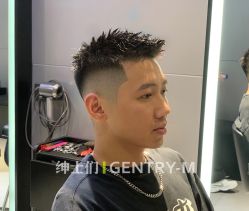 -不迫先生专业男士剪发