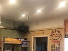 -東豫狼鲜货烧烤. 碳火烤鱼. 小龙虾(上海首店)