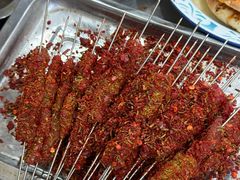 -文文烤肉(大皮院店)