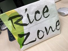 -RiceZone乐食尊纯米面包坊(望京店)