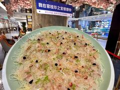 -珍之宝御品·寻味顺德(容桂渔人码头店)