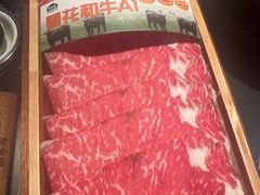 -额尔敦传统涮(公园西路店)