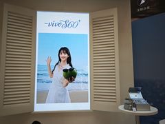 -龙湖杭州滨江天街