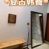 古里古气的韩国餐厅‖韩国料理