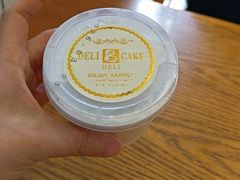 -老大昌(淮海中路店)
