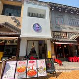 超正宗的韩式鸡爪火锅‼️