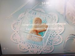 水煎拇指包-澜小宴·锦绣江南(金沙滩店)