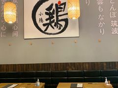 -小隐(淮海路店)