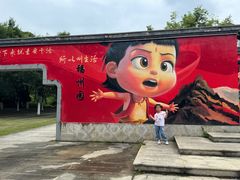 -武汉园博园(武汉自然博物馆)