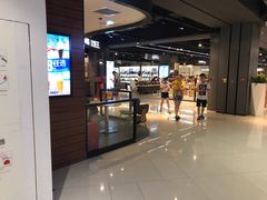 -汉堡王(下沙银泰店)