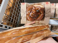 -麦德龙(湖里店)