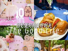 -哟吼艺术餐厅·亲子·生日宴