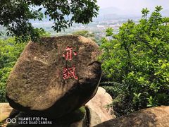 -云洞岩风景区