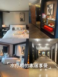 -茉莉智慧母婴护理中心(瑰丽店)