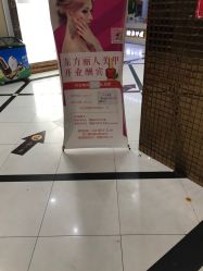 -东方丽人美甲