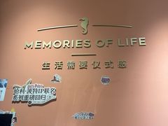 -海马体照相馆(北京apm店)