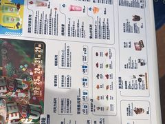 -DQ·蛋糕·冰淇淋(阜盛道店)