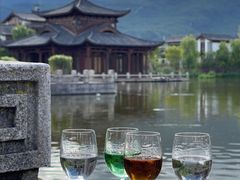 -丽江金茂凯悦臻选酒店-滇香馆