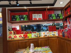-稻香村(文殊院旗舰店)