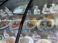 -元银甲·湖北地标美食(汉阳店)
