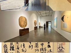 -苏州本色美术馆