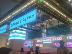 -鸡遇虾煲干锅火锅(小寨金莎店)
