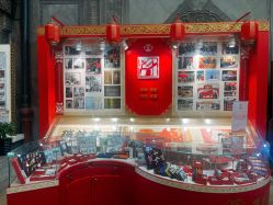 点击看大图 -瑞蚨祥(大栅栏店)