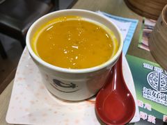 南瓜西米露-添好运点心专门店(北角店)