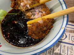 -卤儿道道(杭州大厦501店)