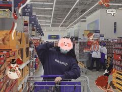 -山姆会员商店(杨桥西路店)