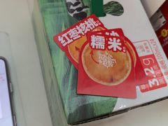 -味多美蛋糕(大兴店)