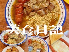 -永安咖啡室