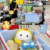 永辉优颂购物节|双十一线下购物攻略