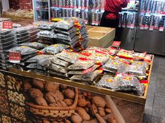 零售区-二斗栗子(黄河道店)