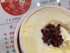 -义顺牛奶公司(新马路老店)