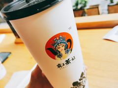 -霸王茶姬(南强街店)