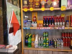 -肖记公安牛肉鱼杂馆· 省级非物质文化遗产(仁和路店)