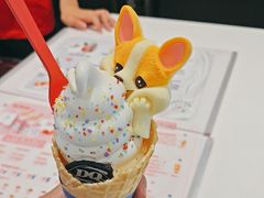 -DQ·蛋糕·冰淇淋(合生汇店)