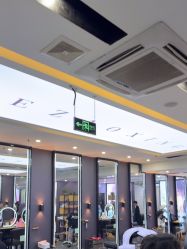 -藤野造型烫染·漂发