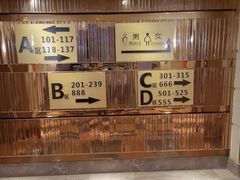 -皓声音KTV(新景店)