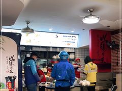 -银记肠粉店(中山一路店)