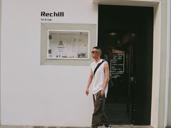 -Hei Cafe(工体店)