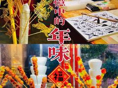 -武汉园博园(武汉自然博物馆)