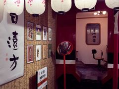 -半饱日式甜品(ifs国际金融店)