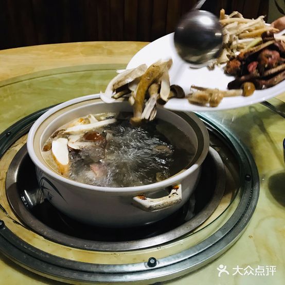 臻菌缘